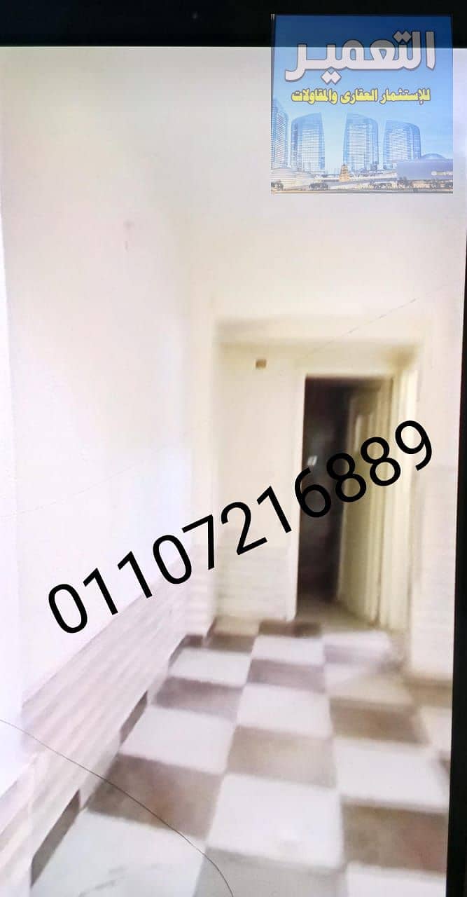 2 WhatsApp Image 2026-01-20 at 21.53. 30000. jpeg