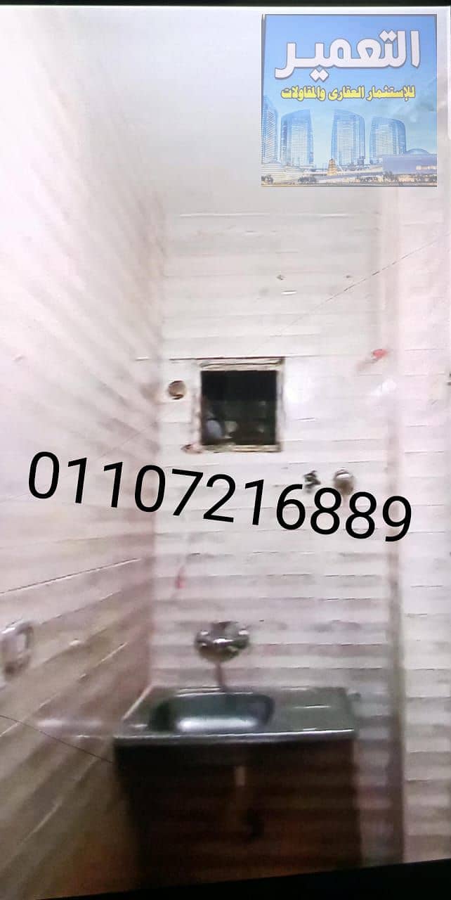 3 WhatsApp Image 2026-01-20 at 21.53. 3000. jpeg