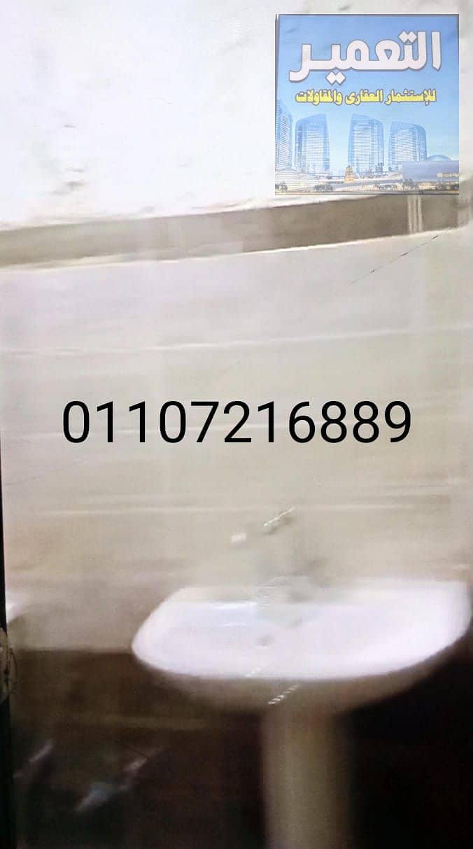 4 WhatsApp Image 2026-01-20 at 21.53. 3000. jpeg