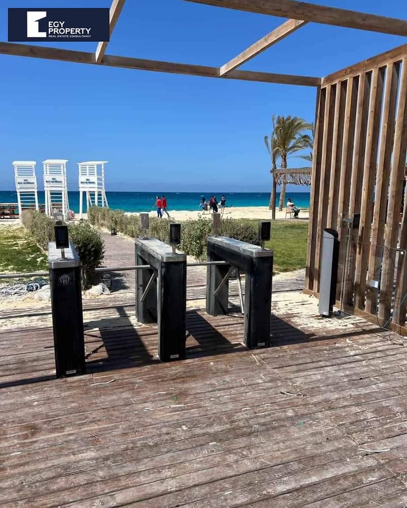 9 WhatsApp Image 2026-01-20 at 11.26. 48 AM. jpeg