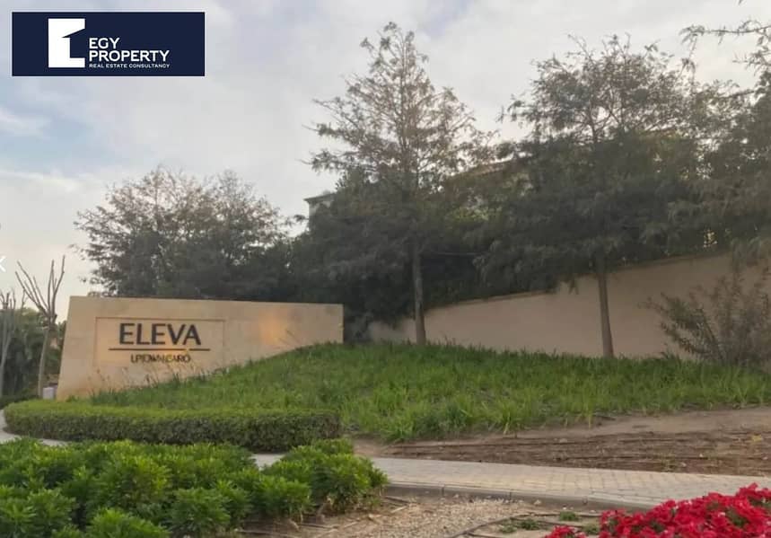 8 WhatsApp Image 2026-01-20 at 5.46. 35 AM (1). jpeg