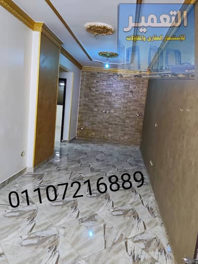 فلیٹ 4 غرف نوم للايجار في حدائق الزيتون، القاهرة - WhatsApp Image 2026-01-20 at 22.15. 05. jpeg