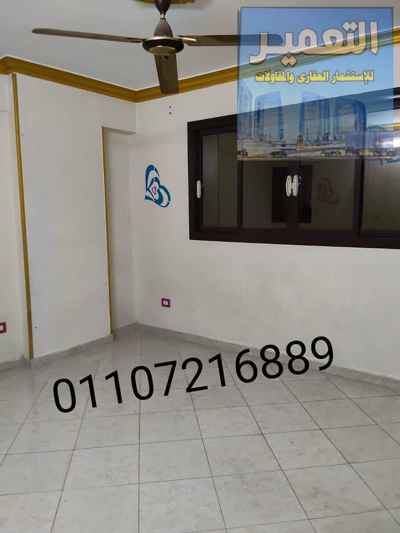 3 WhatsApp Image 2026-01-20 at 22.15. 03. jpeg