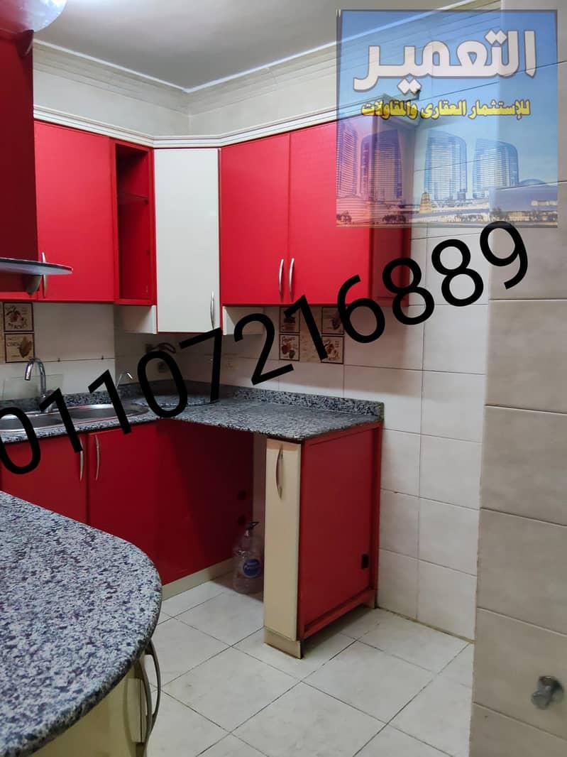 6 WhatsApp Image 2026-01-20 at 22.15. 044. jpeg