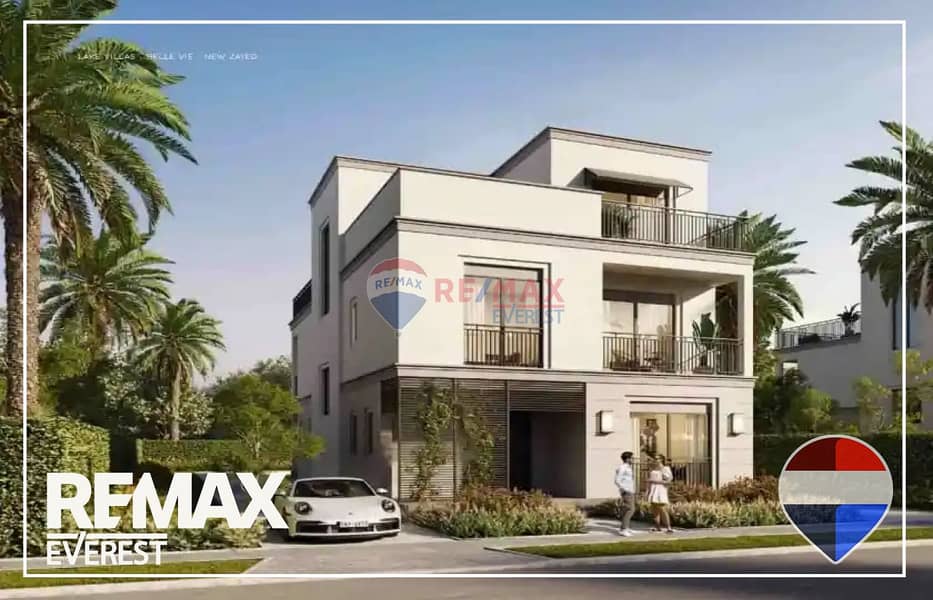 10 WhatsApp Image 2026-01-19 at 12.00. 51 PM (2). jpeg