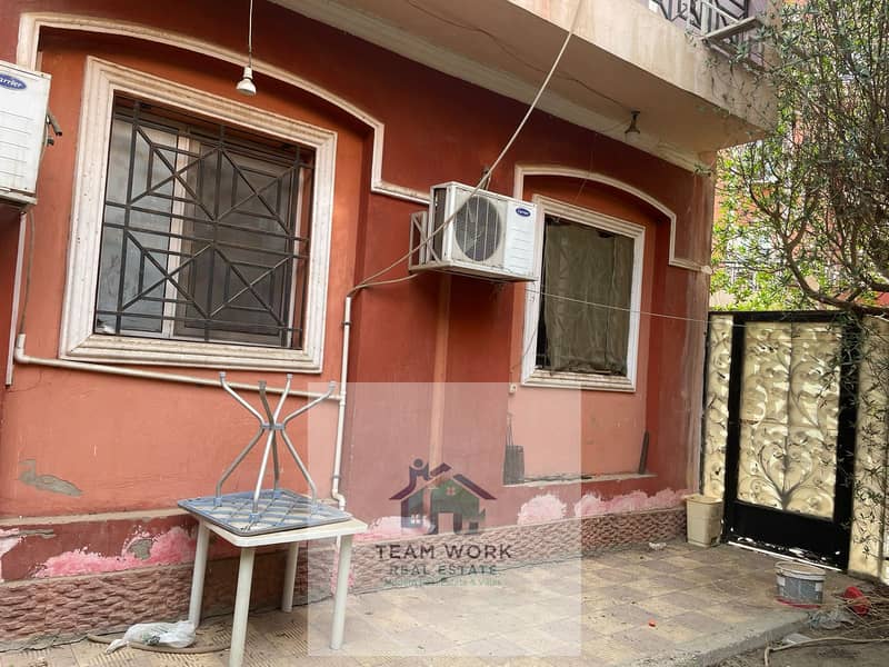 13 WhatsApp Image 2026-01-18 at 5.47. 06 PM. jpeg