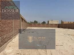 Commercial Land for Sale in 10th of Ramadan, Sharqia - images_067. jpg