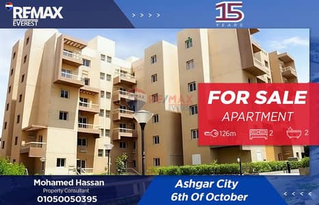 2 Bedroom Flat for Sale in 6th of October, Giza - WhatsApp Image 2026-01-19 at 12.41. 39 PM. jpeg