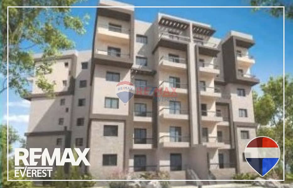 5 WhatsApp Image 2026-01-19 at 12.41. 36 PM. jpeg