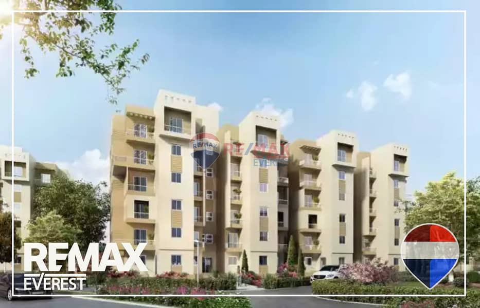 8 WhatsApp Image 2026-01-19 at 12.41. 37 PM (3). jpeg