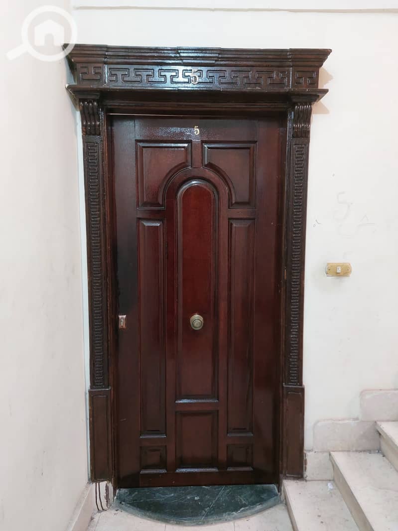 12 WhatsApp Image 2026-01-20 at 1.19. 04 PM (2). jpeg