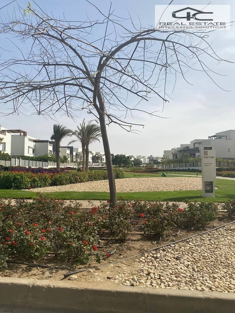 12 WhatsApp Image 2024-05-19 at 2.19. 04 PM. jpeg