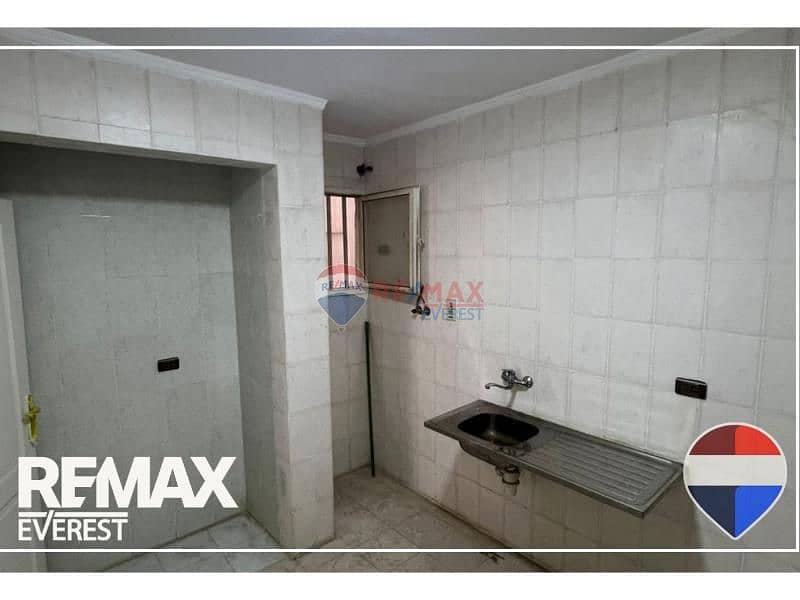 9 original - 2026-01-20T230538.482. jpg