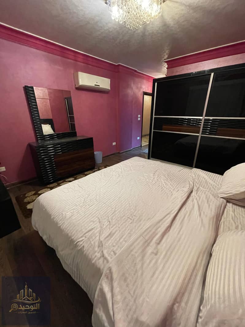 7 WhatsApp Image 2026-01-17 at 01.44. 00 (1). jpeg