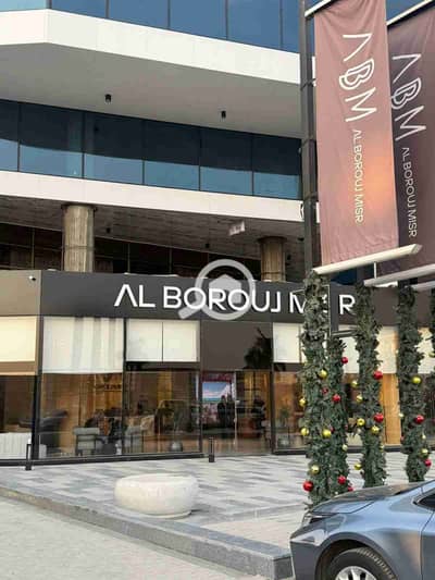 محلات تجارية  للبيع في مصر الجديدة، القاهرة - 1001101013. jpg