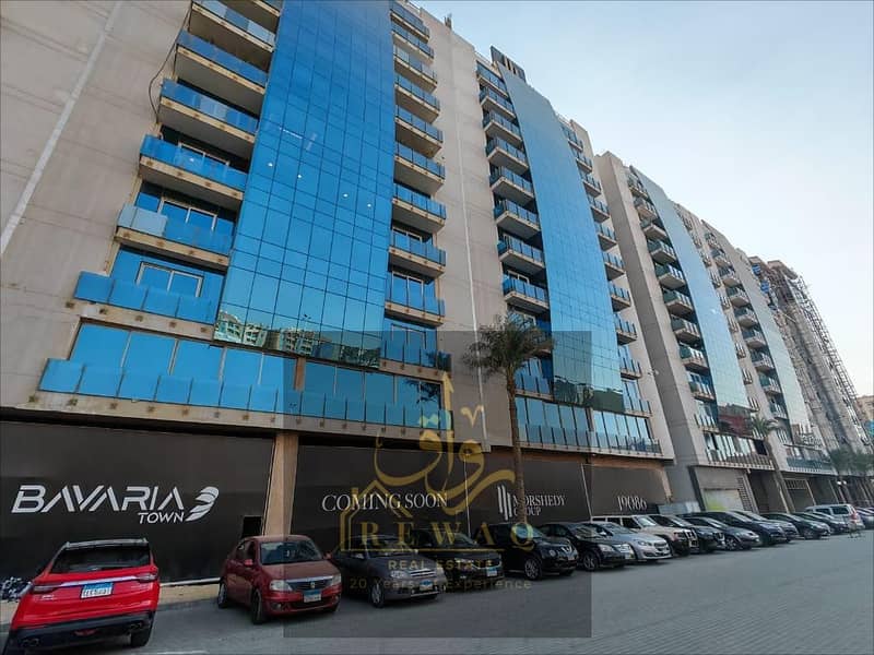 2 85868b1f-6580-481c-b8d1-b5122df9c766. png