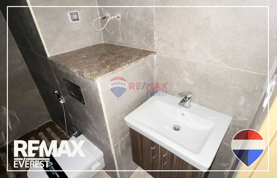 9 WhatsApp Image 2026-01-19 at 12.36. 46 PM (1). jpeg