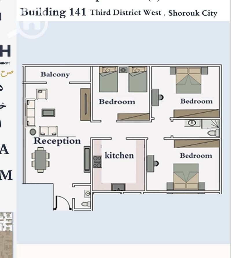 3 WhatsApp Image 2026-01-20 at 11.40. 21 PM. jpeg