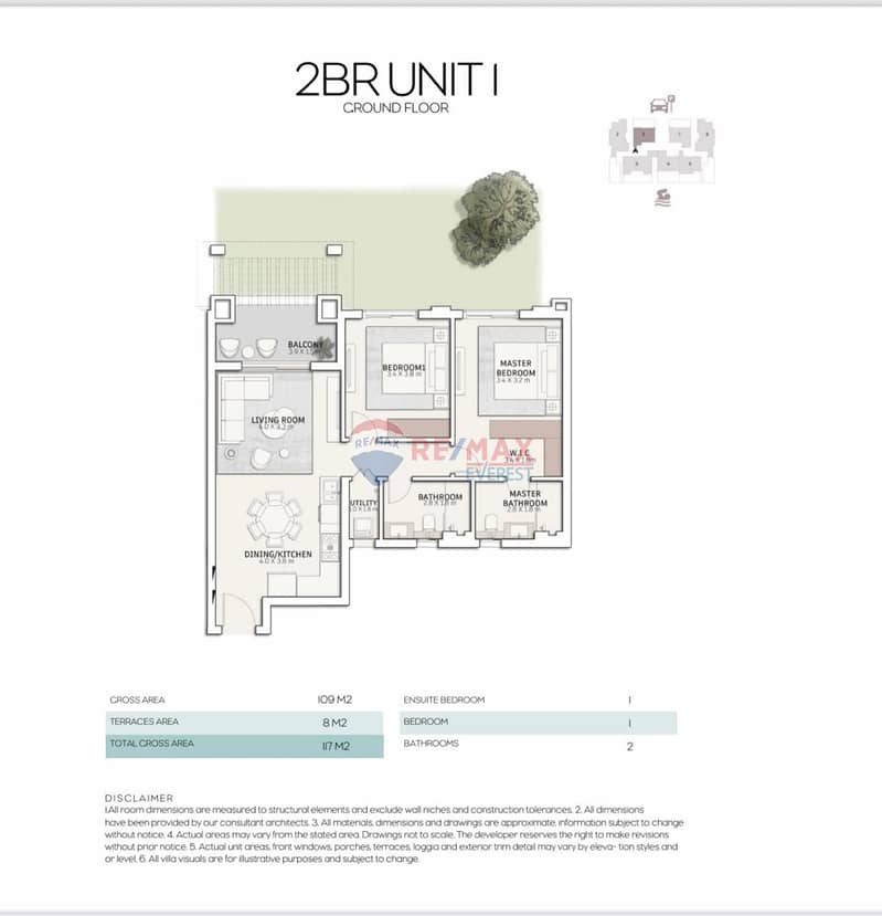 4 WhatsApp Image 2026-01-20 at 11.25. 03 PM (2). jpeg