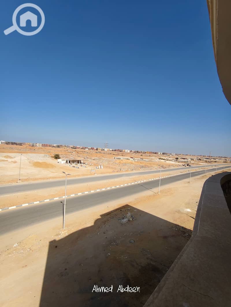 6 IMG_20260120_113751[1]. jpg