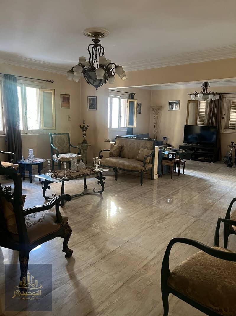 2 WhatsApp Image 2026-01-17 at 02.21. 29 (2). jpeg