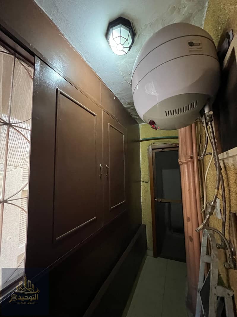 11 WhatsApp Image 2026-01-17 at 02.21. 32. jpeg