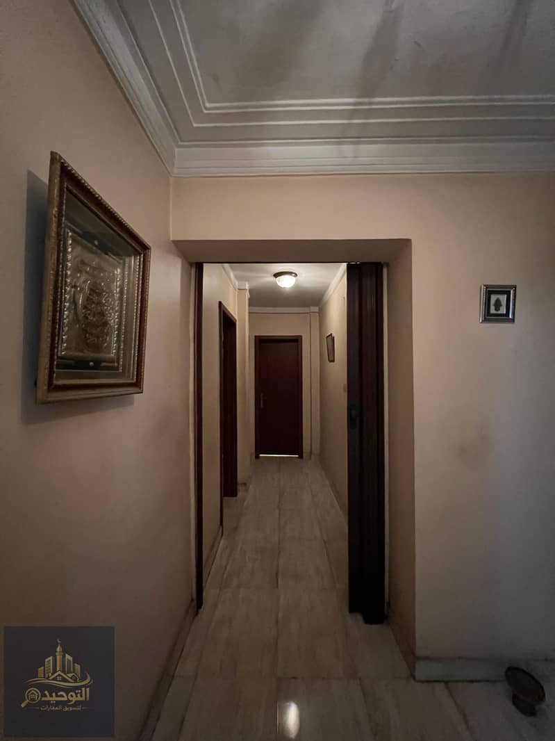 13 WhatsApp Image 2026-01-17 at 02.21. 33. jpeg