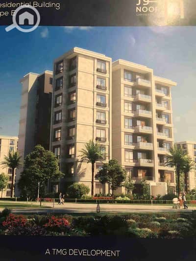 فلیٹ 3 غرف نوم للبيع في العاصمة الإدارية الجديدة، القاهرة - 1000376079. jpg