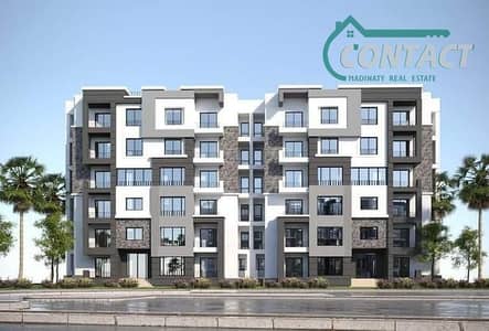 4 Bedroom Flat for Sale in Madinaty, Cairo - 453047327_469307875935608_3058034702173498915_n. jpg 4 Bedroom Flat for Sale in Madinaty, Cairo - 453047327_469307875935608_3058034702173498915_n. jpg