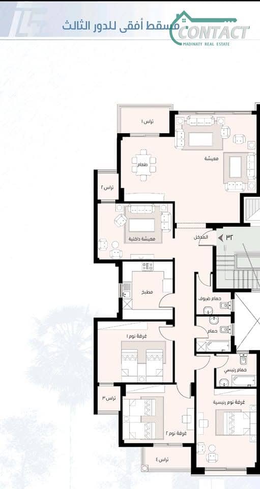 5 610658759_1167891412182235_1333367597607752586_n. jpg