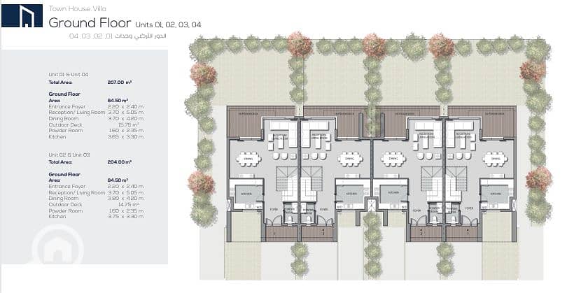 2 لقطة الشاشة 2025-07-17 015931. png