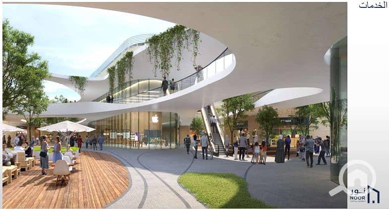 8 لقطة الشاشة 2025-07-17 010320. png