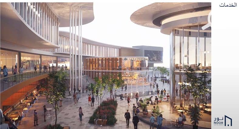 10 لقطة الشاشة 2025-07-17 010207. png