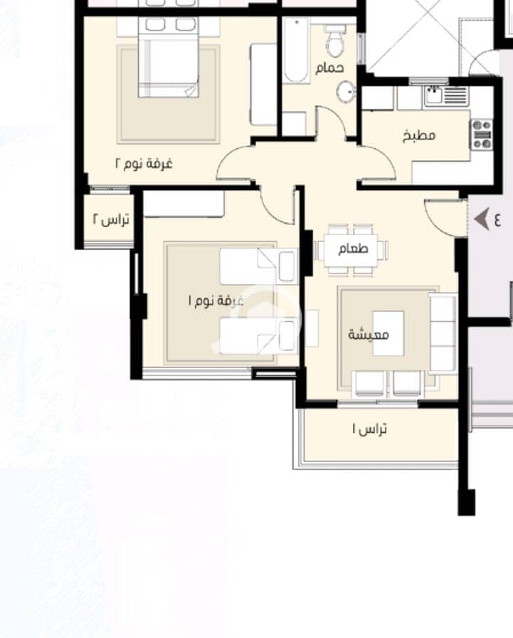 3 WhatsApp Image 2026-01-20 at 7.24. 03 PM. jpeg