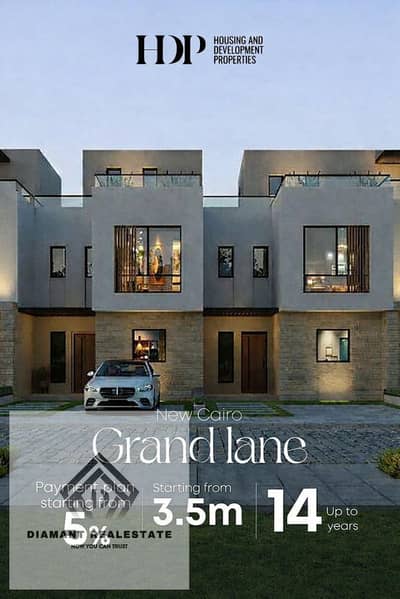 فیلا 4 غرف نوم للبيع في القاهرة الجديدة، القاهرة - WhatsApp Image 2026-01-20 at 7.32. 16 PM. jpeg