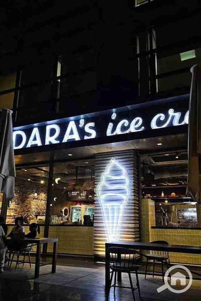 مطعم و كافيه  للبيع في القاهرة الجديدة، القاهرة - 1001081847. jpg