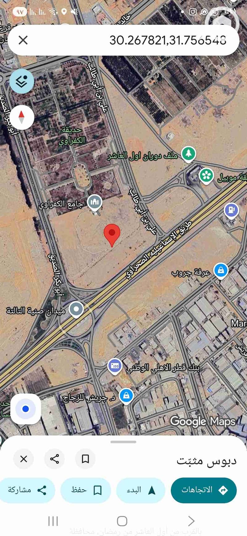 1000236863. jpg 1000236863. jpg