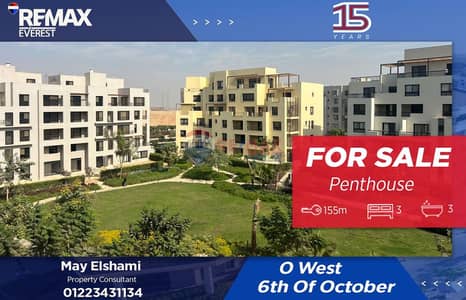 3 Bedroom Penthouse for Sale in 6th of October, Giza - WhatsApp Image 2025-11-26 at 5.05. 43 PM. jpeg