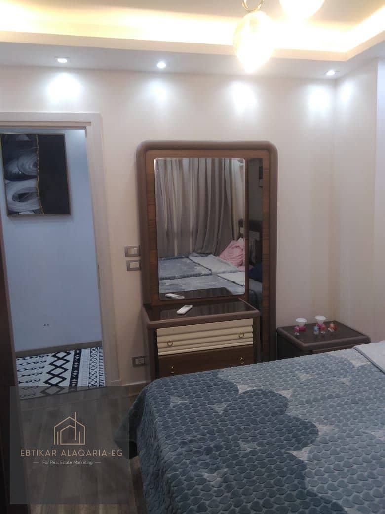 6 WhatsApp Image 2025-12-02 at 7.13. 05 PM (3). jpeg