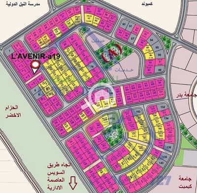 أرض سكنية  للبيع في مدينة بدر، القاهرة - WhatsApp Image 2024-07-01 at 11.18. 46 PM. jpeg