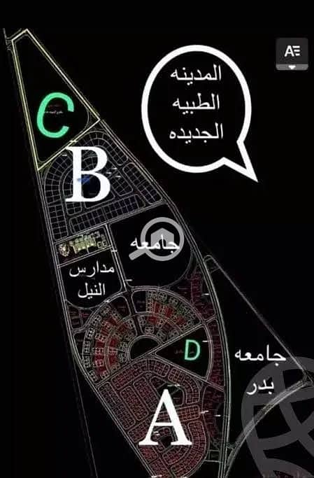 6 568336566_122142482336906258_8540349054711524015_n. jpg