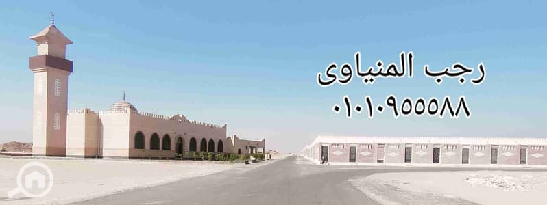 عقار سكني آخر 2 غرفة نوم للبيع في مركز الجيزة، الجيزة - 07e0d1cd-ff10-4036-8658-58b826a93493-1_all_1005. jpg