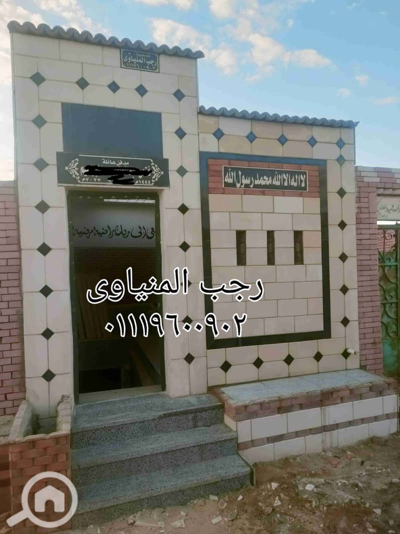 6 07e0d1cd-ff10-4036-8658-58b826a93493-1_all_1135. jpg