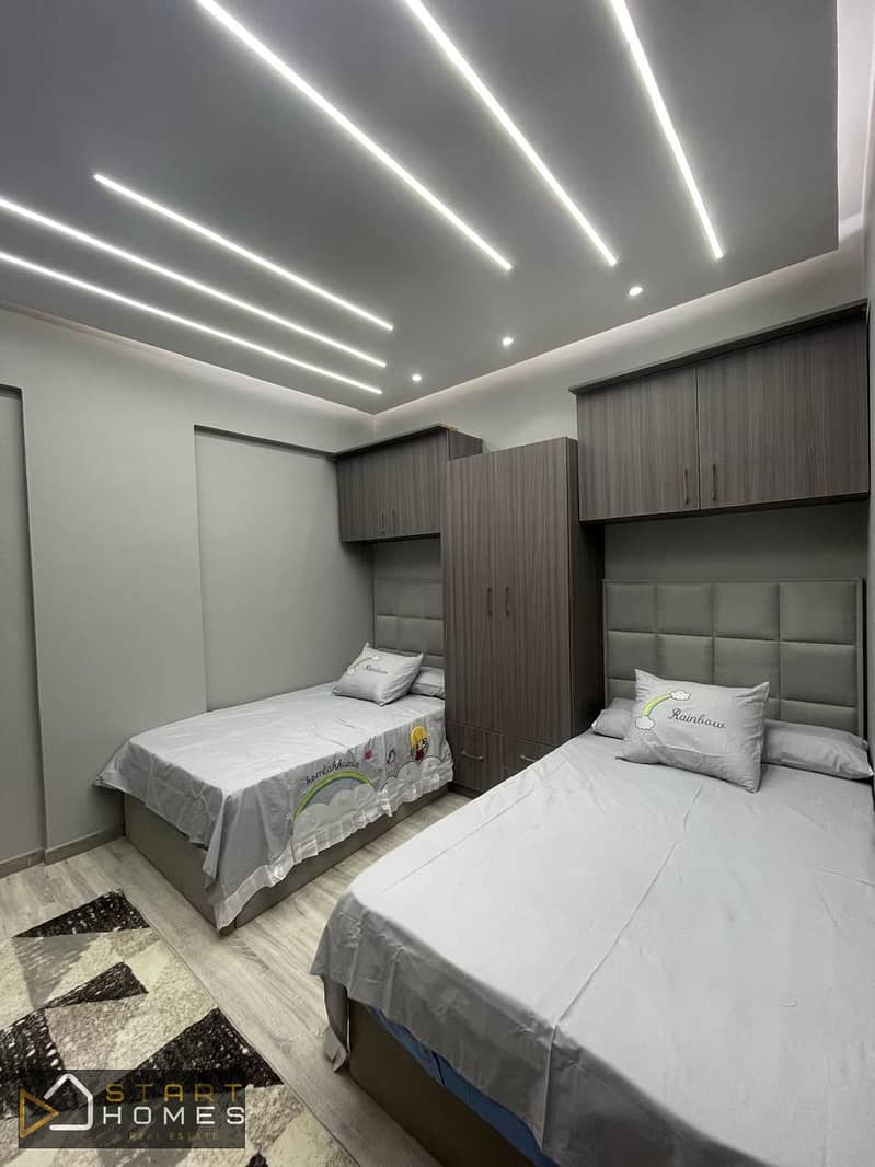 5 WhatsApp Image 2026-01-20 at 6.17. 37 PM (1). jpeg