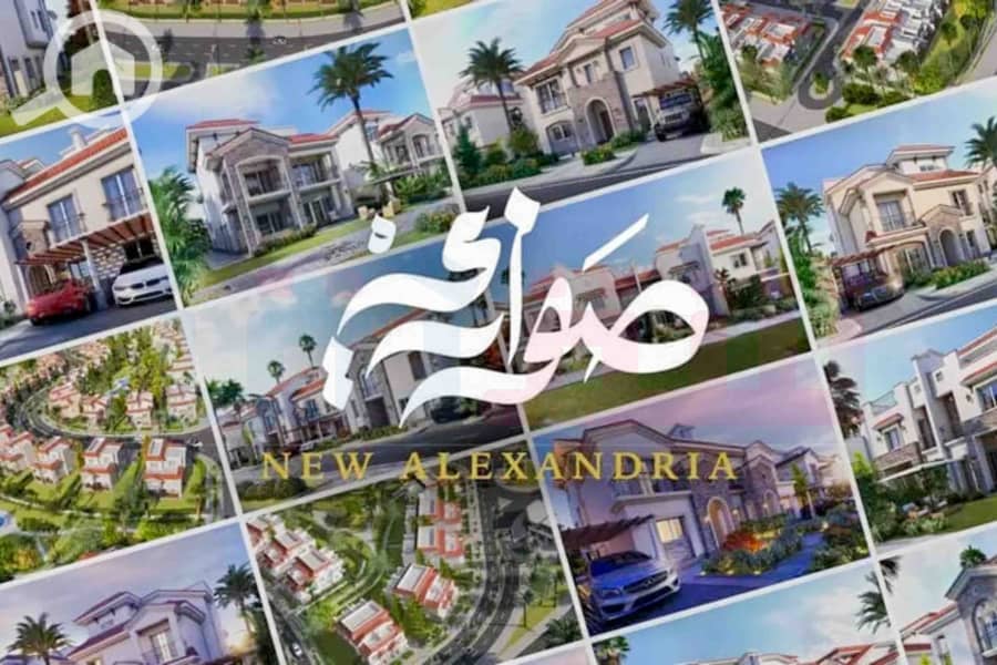 18 WhatsApp Image 2026-01-14 at 4.44. 41 PM. jpg