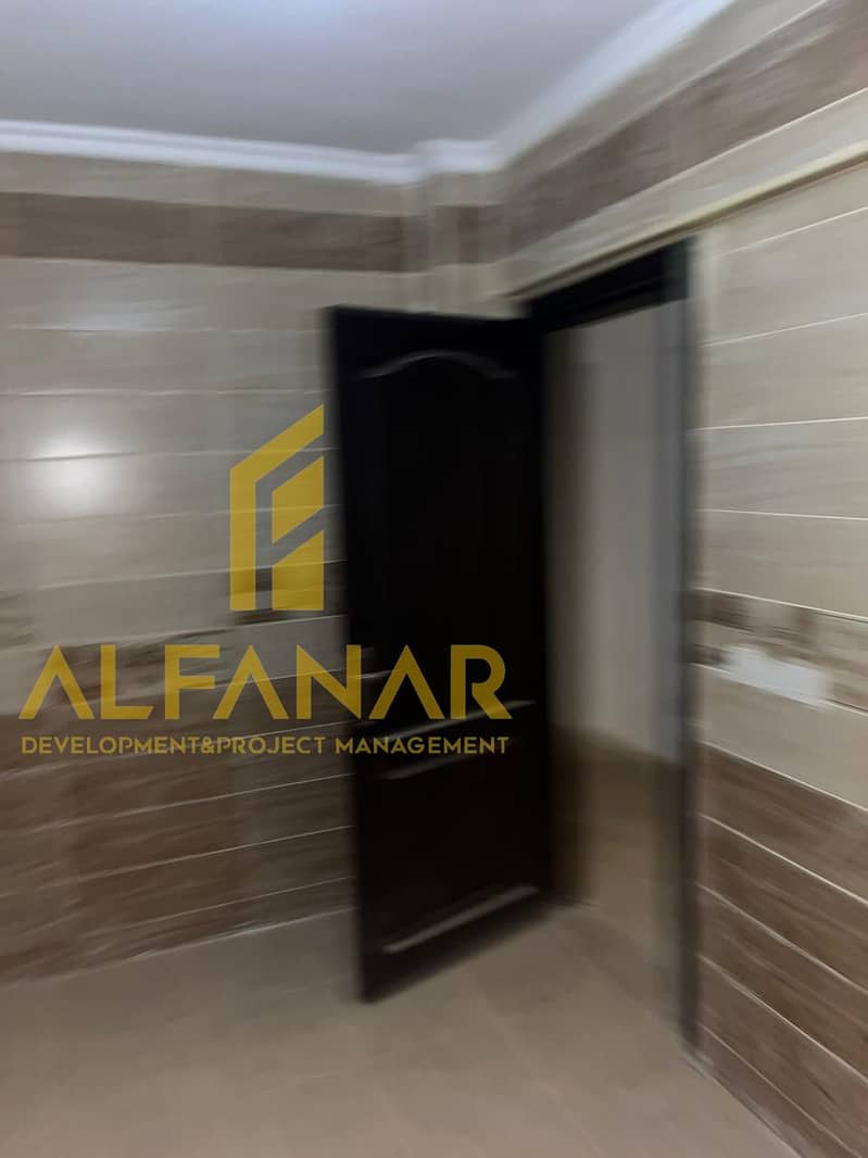 9 IMG-20260120-WA0118. jpg