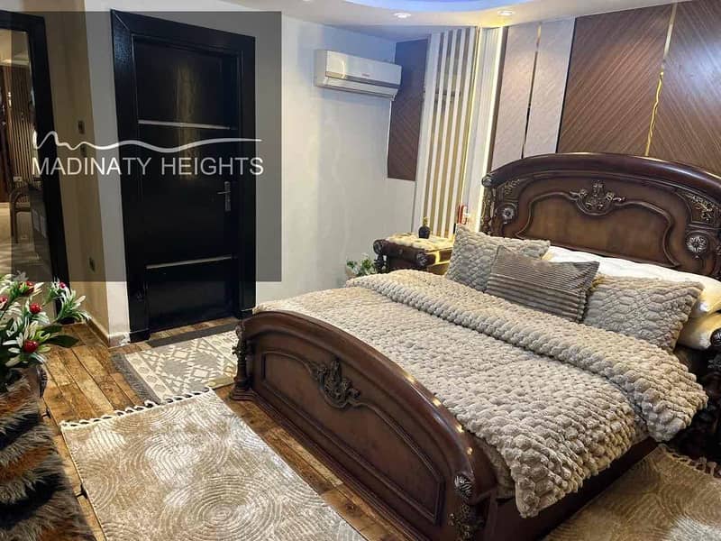 5 7f009445-57ca-4cf0-b478-4c39126159ce. jpg