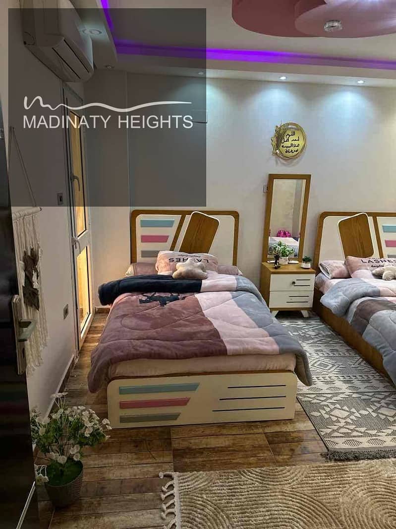 6 5d1b5458-09c8-414b-a9ab-4222dd221c02. jpg