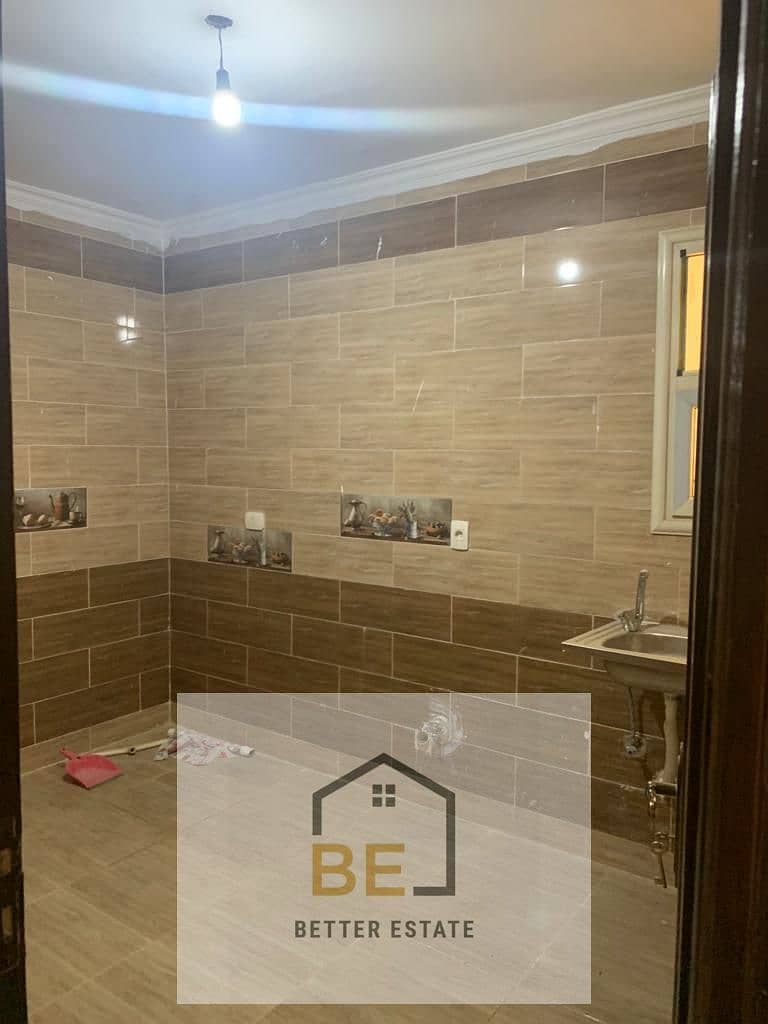 8 WhatsApp Image 2026-01-19 at 5.21. 06 PM. jpeg