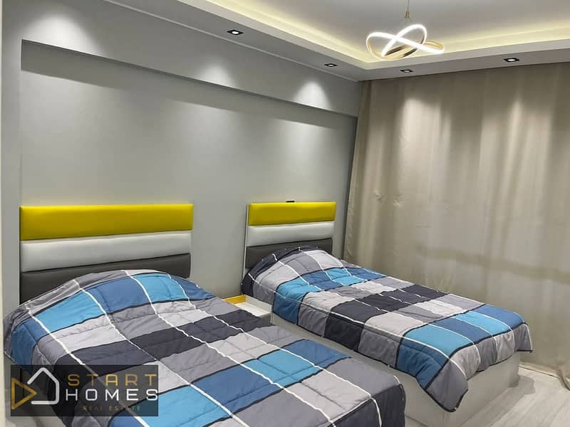 10 WhatsApp Image 2026-01-21 at 11.07. 08 AM (2). jpeg